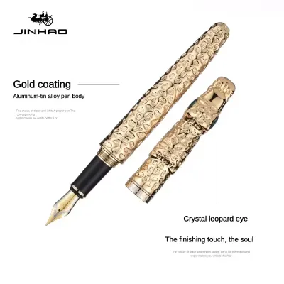 Jinhao Golden Leopard Shape Fountain Pen